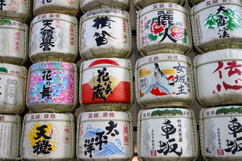 Sake Japanischer Reiswein Voller Vielfalt Japanwelt De