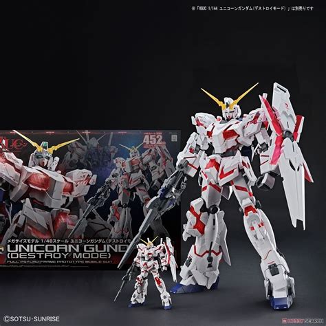 Bandai Mega Size Model 148 Rx 0 Unicorn Gundam Destroy Mode Japan Ver