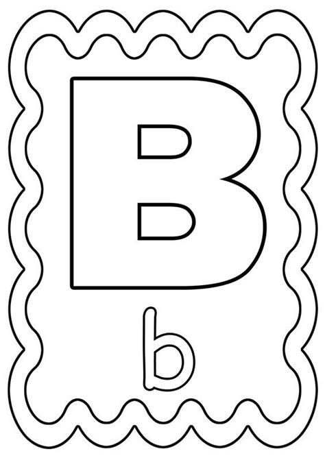Coloriage Lettre B à Colorier Ou à Gommettes Coloriage Alphabet