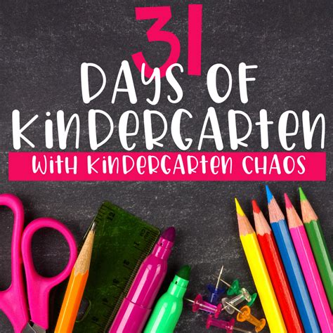 Kindergarten Daily Academic Schedule Kindergarten Chaos