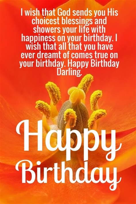 Wishing you a very special birthday! Happy Birthday Quotes for Daughter with Images