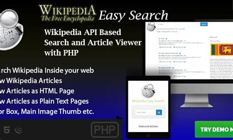 Wikipedia Easy Search Wikipedia Api Based Php Script By Nelliwinne
