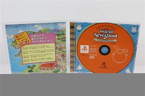World Neverland 2 B Ps Retro Games Japan