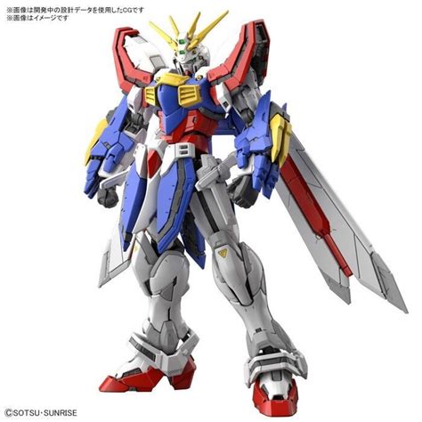 Pre Order Bandai Rg 1144 God Gundam Plastic Model Kit