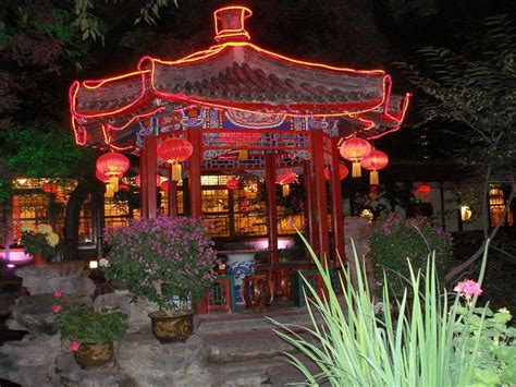Imperial Dinner And Show Bai Jia Da Yuan Restaurant Beijing See 125