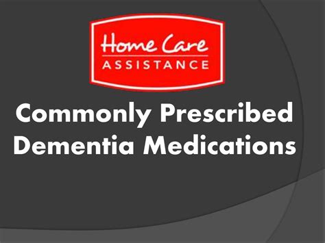 Ppt Commonly Prescribed Dementia Medications Powerpoint Presentation