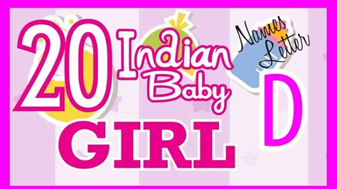 If you are looking for an english name for your little girl, check out momjunction's list below, because we've got it all. 20 Indian Baby Girl Name Start with D, Hindu Baby Girl ...