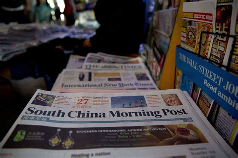 when the south china morning post waded into controversy the new york times