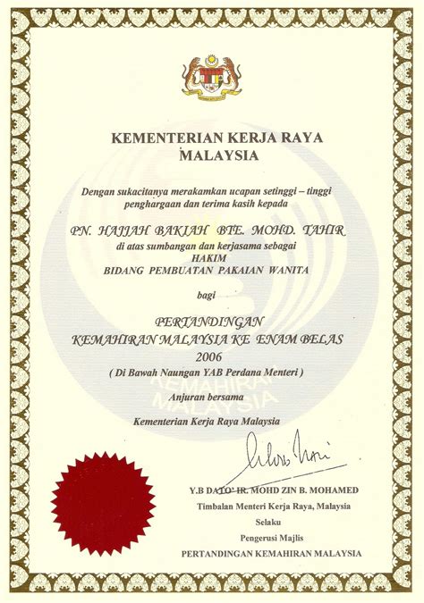 Sijil vokasional malaysia dalam bidang berkaitan yang diiktiraf oleh kerajaan. Bak's Creation & Services Sdn. Bhd.: SIJIL -SIJIL PENGHARGAAN
