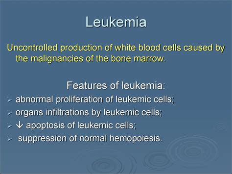 Wbc Pathology Subject 11 Online Presentation