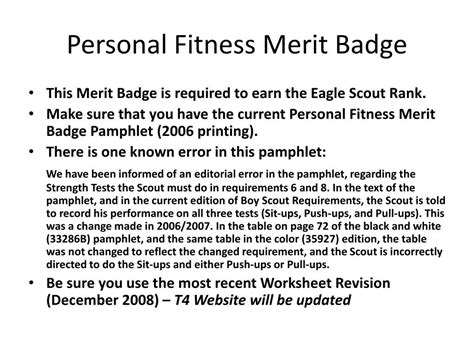 Ppt Personal Fitness Merit Badge Powerpoint Presentation Id62563