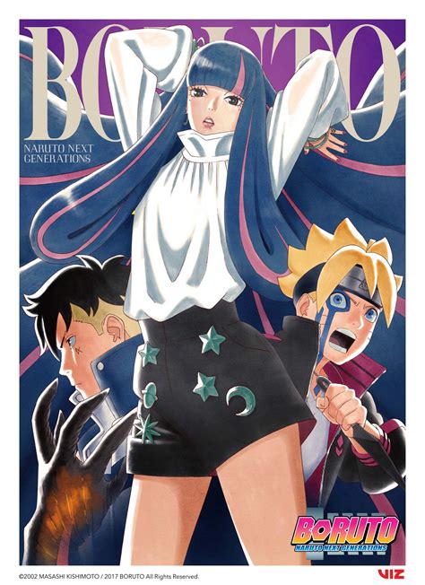 Boruto Anime Previews Eida In New Visual