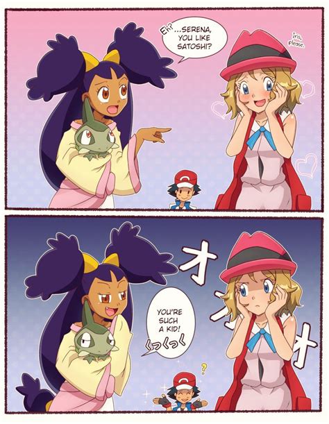 Iris And Serena By Dadonyordel Memes De Pokemon Pokemon Personajes