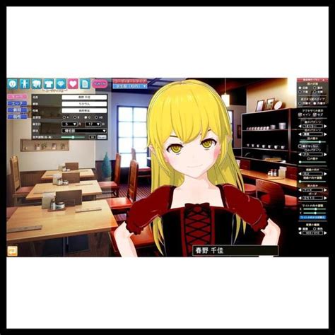 Jual Hot Sale Koikatu Koikatsu Party Full Update Rx3 2020 Dvd Game