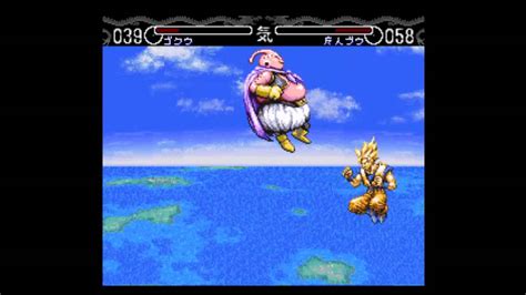 Players select one of ten fighters: Dragon Ball Z Hyper Dimension (Snes) Gameplay COMENTADO ...