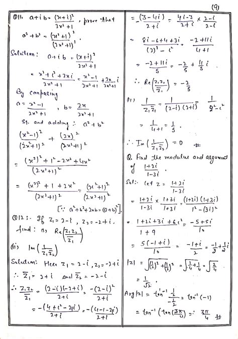 Complex Number And Quadratic Equations Handwritten Notes For Class 11th