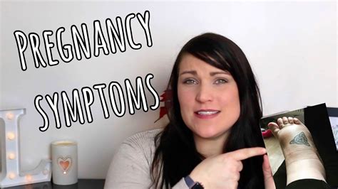 PREGNANCY SYMPTOMS YouTube
