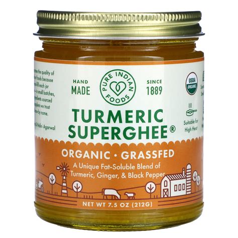 Pure Indian Foods Organic Turmeric Superghee 7 5 Oz 212 G Walmart Com