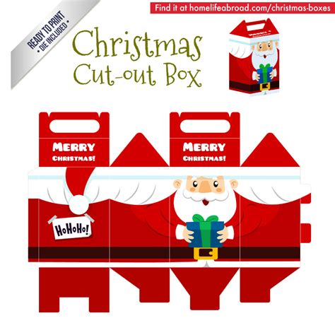 Printable Christmas Box