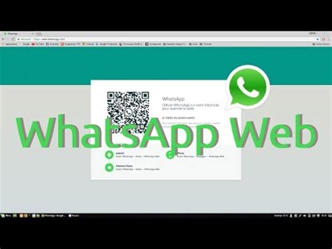 Whatsapp работает в браузере google chrome 60 и новее. whatsapp Web, pour utiliser l'application sur votre PC ou ...