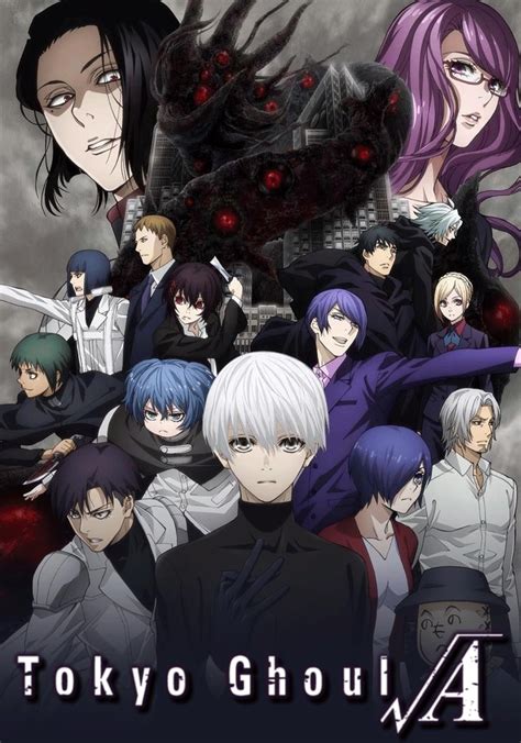 Tokyo Ghoul Season 2 Watch Full Episodes Streaming Online
