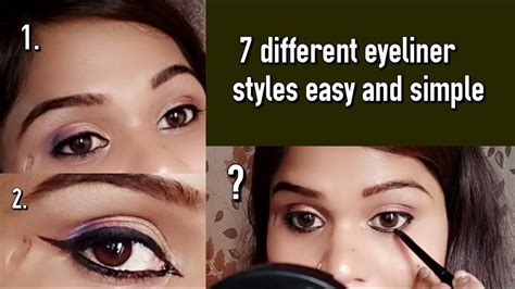 7 Different Eyeliner Styles For Every Occasions 7 अलग तरह से लगाऐं