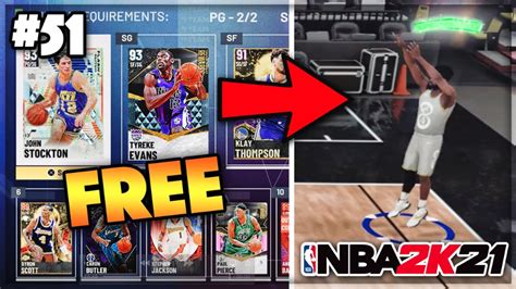 Then sell them back to the ah. THIS FREE DIAMOND CARD CARRIES MY TEAM TO A WIN!! | NBA 2k21 MyTEAM Journey #51 - YouTube