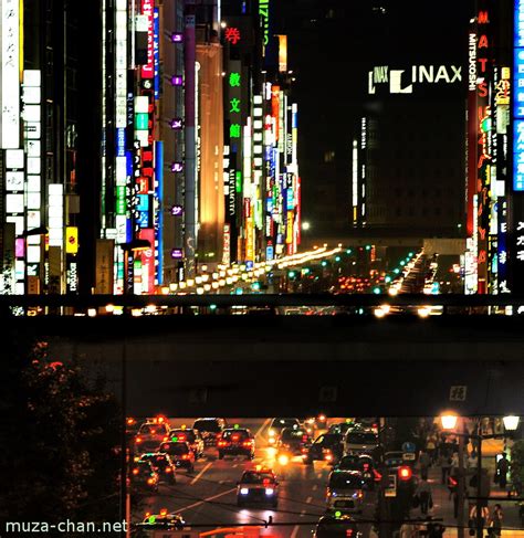 Tokyo Ginza By Night