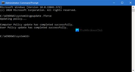How To Force Group Policy Update In Windows 10