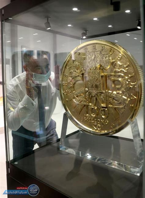 عملة ذهبية تزن 130 كيلوجراماً منوعات من العالم وكالة أنباء سرايا