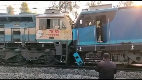 Uttar Pradesh Two Freight Trains Collide Near Sultanpur Railway