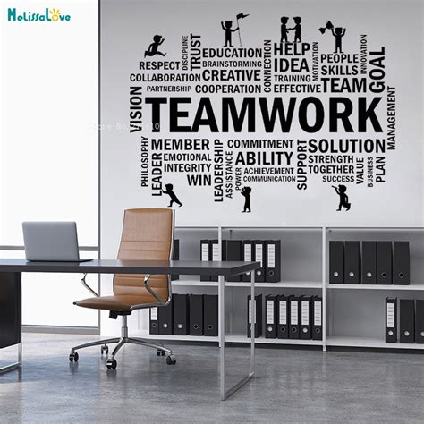 Teamwork Office Space Room Vinyl Wall Sticker Decals Team Business