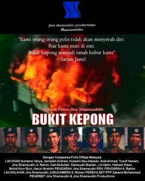 Cerita perjuangan pasukan polis dan masyarakat tempatan di bukit kepong, johor melawan komunis pada tahun 1950. Bukit Kepong (1981) movie posters