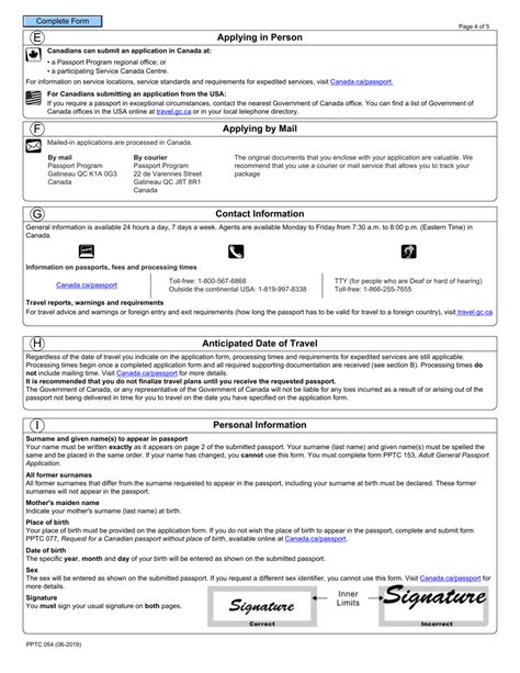 Form Pptc054 Download Fillable Pdf Or Fill Online Adult Simplified