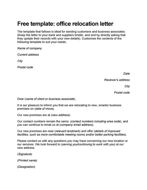 Letter To Customers Announcing Change In Ownership Database Letter