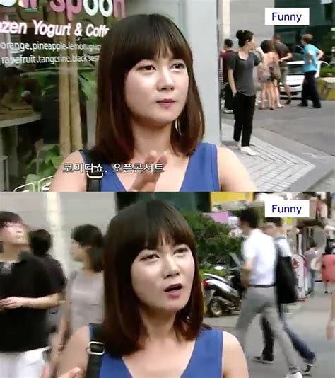 해당 사진은 박나래가 부산의 한 클럽에서 dj를 하고 있는 모습인데요. 박나래 대학교, 실시간 검색어에 등장…27살 박나래 리즈 시절 ...