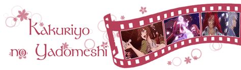 Kakuriyo No Yadomeshi Anime Shoujo Love