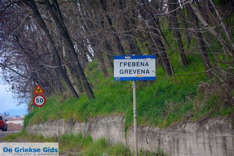 Urlaub Und Informationen Grevena Makedonien