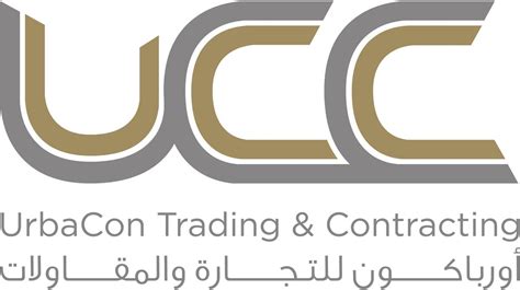 Urbacon Trading And Contracting