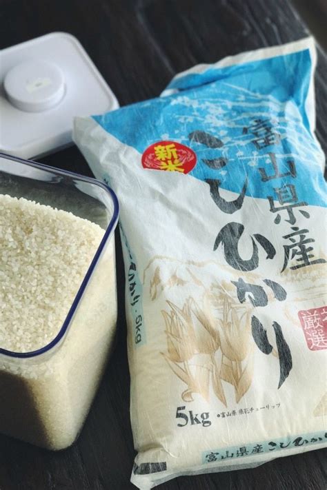 Japanese Short Grain Rice Japanese Pantry Just One Cookbook