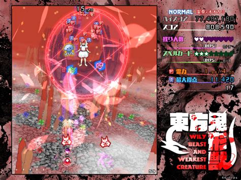 The Best Touhou Project Games For Beginners The Indie Game Website