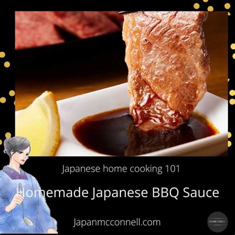 Japanese Bbq Sauce Recipe Yakiniku No Tare Recipe Japanese Home