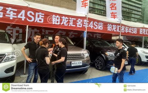 Shenzhen China Weekend Auto Show Sales People Are Watching Cars Or