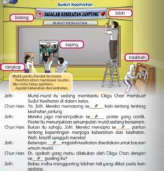 Penjodoh Bilangan Language Malay Grade Level Tahun 4 School Subject