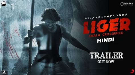 Liger Hindi Official Trailer Vijay Devarakonda Ananya Pandey