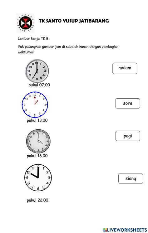 Jam online pdf activity | Live Worksheets