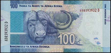 My Currency Collection South African Currency 100 Rand Banknote 2012