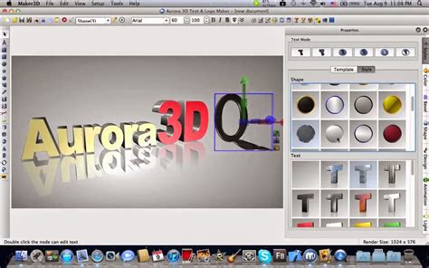 Aurora 3d Text And Logo Maker 13 Registered Version World Of Registered