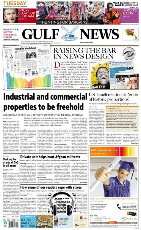 Newspaper Gulf News Asia Pacific Newspapers In Asia Pacific Tuesday S Edition March 16 Of