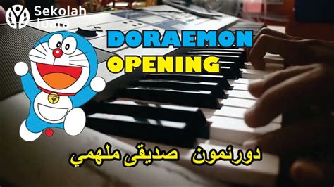 Doraemon Opening Arabic Youtube
